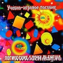 Логические блоки Дьенеша — интернет-магазин УчМаг