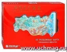 Карта рельефная "Россия и сопредельные страны" 3D, с панорамным эффектом — интернет-магазин УчМаг