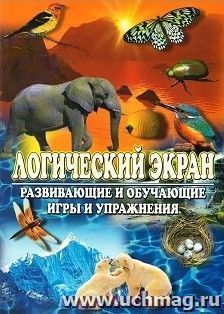 Блок приложений 2 к логическому экрану "Живая природа" — интернет-магазин УчМаг