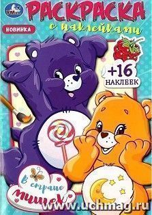 Раскраска с наклейками "В стране мишек" — интернет-магазин УчМаг
