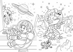 Книжка-раскраска "Загадочный космос": для детей 5-8 лет — интернет-магазин УчМаг