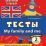 Тесты. Английский язык. 2 класс. (2 часть). Прописи — интернет-магазин УчМаг