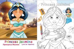 Characters of Favorite Fairy Tales. Герои любимых cказок: английский в наклейках и раскрасках. 72 наклейки — интернет-магазин УчМаг