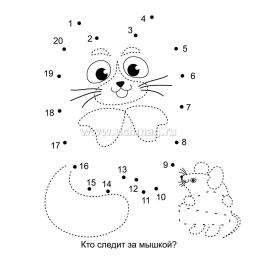 Умная раскраска - обводилка — интернет-магазин УчМаг