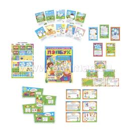Лэпбук. Математика. Для детей 4-5 лет: количество, счет, величина, форма, ориентировка. Считаю. Играю. Решаю — интернет-магазин УчМаг