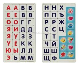 Обучающая игра. Планшет. "От буквы к слову" — интернет-магазин УчМаг
