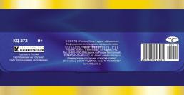 Открытка-конверт "Герб": УФ-лак (Код цены Б) — интернет-магазин УчМаг