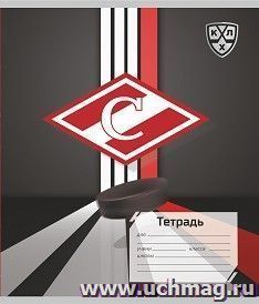 Тетрадь 12 л. клетка (КХЛ: ХК "Спартак") — интернет-магазин УчМаг