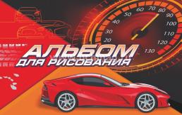 Компект "Транспорт": 8 в 1 — интернет-магазин УчМаг