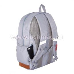 Рюкзак молодежный "Grey" — интернет-магазин УчМаг
