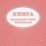 Книга складского учёта материалов (форма М-17) — интернет-магазин УчМаг