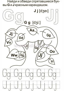 Блокнот с заданиями. IQничка. English activity notebook: от 5 лет — интернет-магазин УчМаг