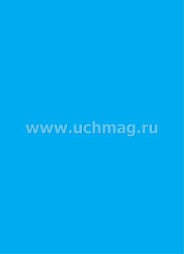 Цветная бумага: 6 листов. 12 цветов — интернет-магазин УчМаг