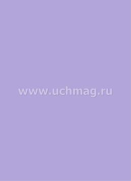 Цветная бумага: 6 листов. 12 цветов — интернет-магазин УчМаг