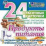 Продукты питания: 24 красочные карточки. Игры на узнавание, группировку и обобщение предметов. Картинки со стихами и загадками. Описание развивающих игр — интернет-магазин УчМаг
