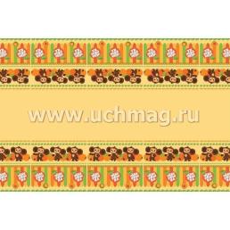 Скатерть "Чебурашка", 120*180 см — интернет-магазин УчМаг