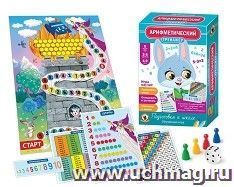 Игра настольная "Тренажёр Арифметический" — интернет-магазин УчМаг