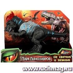 Игрушка «Динозавр» — интернет-магазин УчМаг