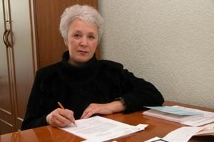 Плахова Т. В. Плахова Т. В.